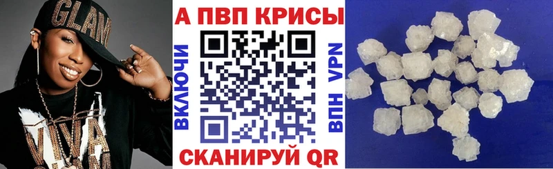 Купить закладку МАРИХУАНА Кокаин ГАШ АМФ Меф Киржач