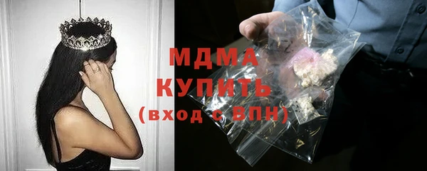 таблы Алексин