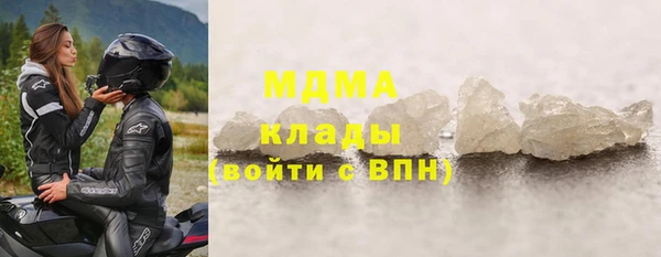 соль курить ск Алексеевка