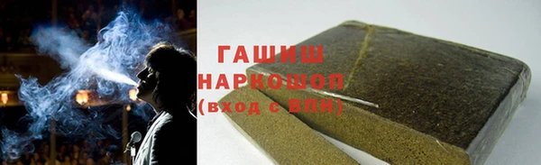 соль курить ск Алексеевка