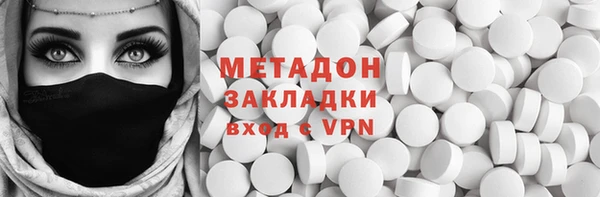 ECSTASY Алзамай