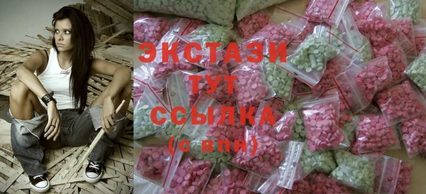 таблы Алексин