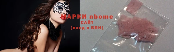 ECSTASY Алзамай