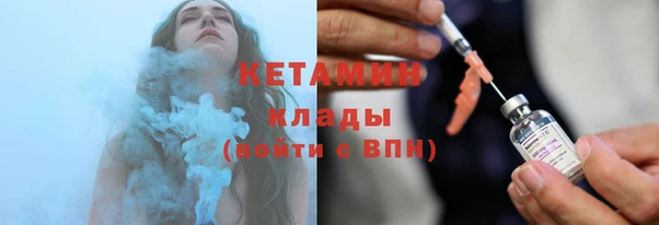 твердый Сосновка