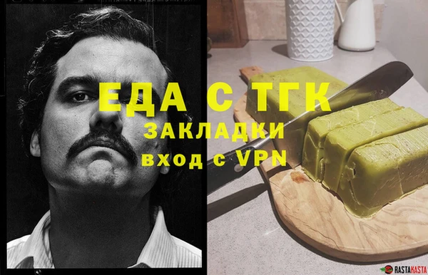 ECSTASY Алзамай