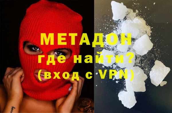 таблы Алексин