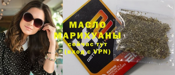 таблы Алексин