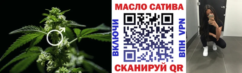 Купить где  Киржач  Дистиллят ТГК Wax 