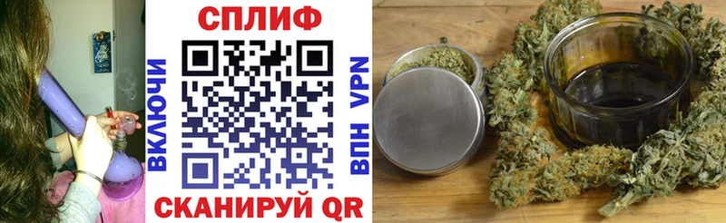 Купить где  Киржач  МАРИХУАНА SATIVA & INDICA 